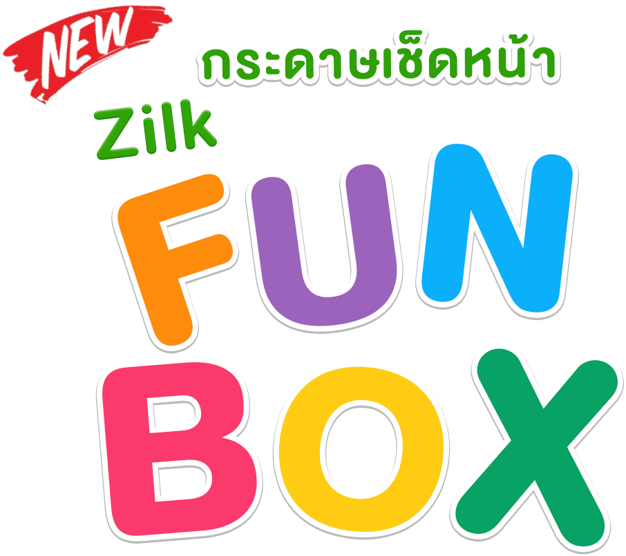 NEW กระดาษเช็ดหน้า Zilk FUNBOX